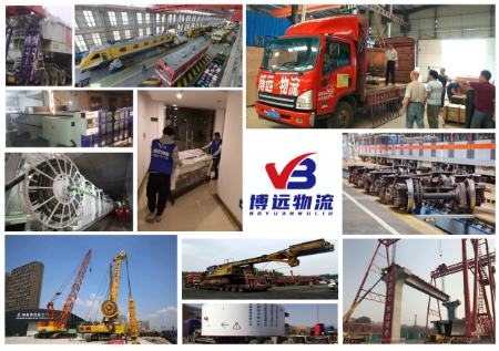 �Һ����L(zh��ng)ɳ������˾���\(y��n)�O(sh��)�䡢�ʹ����-��܇(ch��)?y��n)��?/></div>
  <div   id=