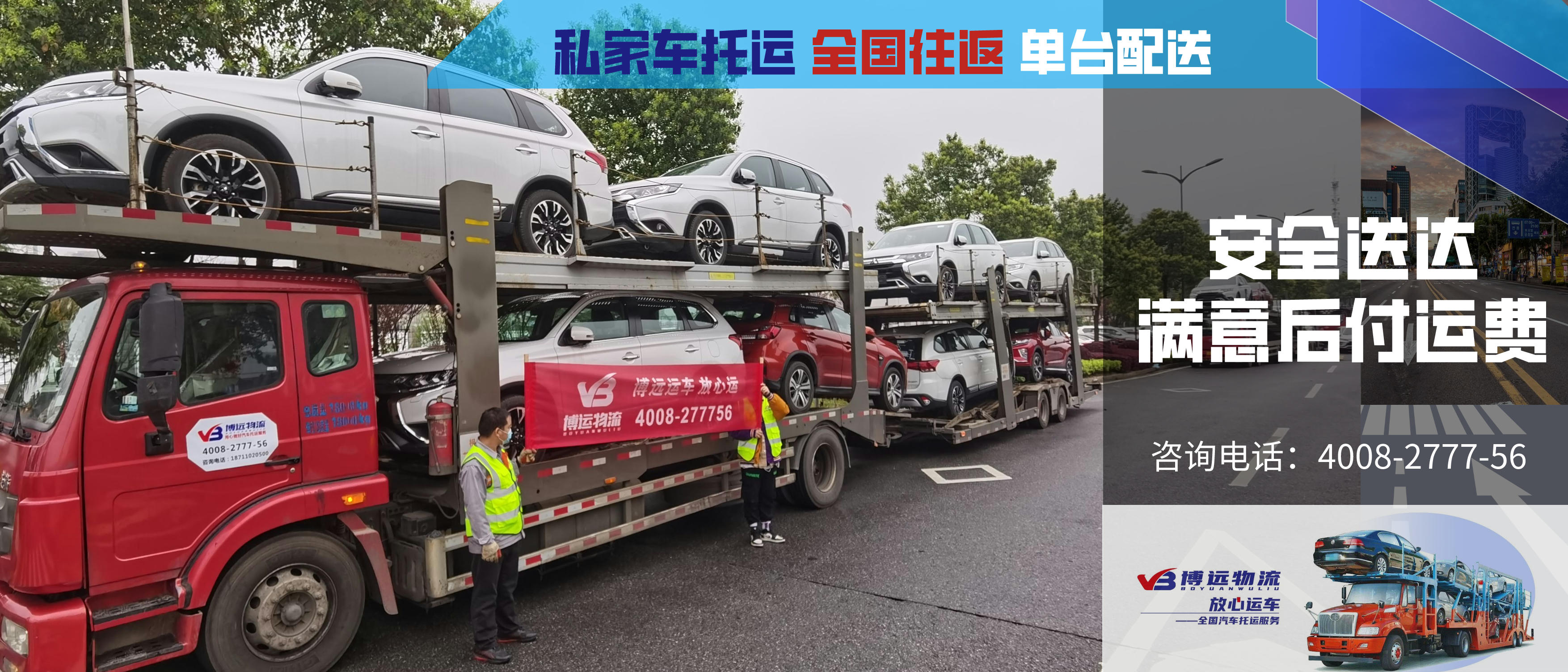 ϲӍȫ(gu)܇(ch)\(yn)(xing)Ŀֹ20213¹l(f)չ313(g)л顣