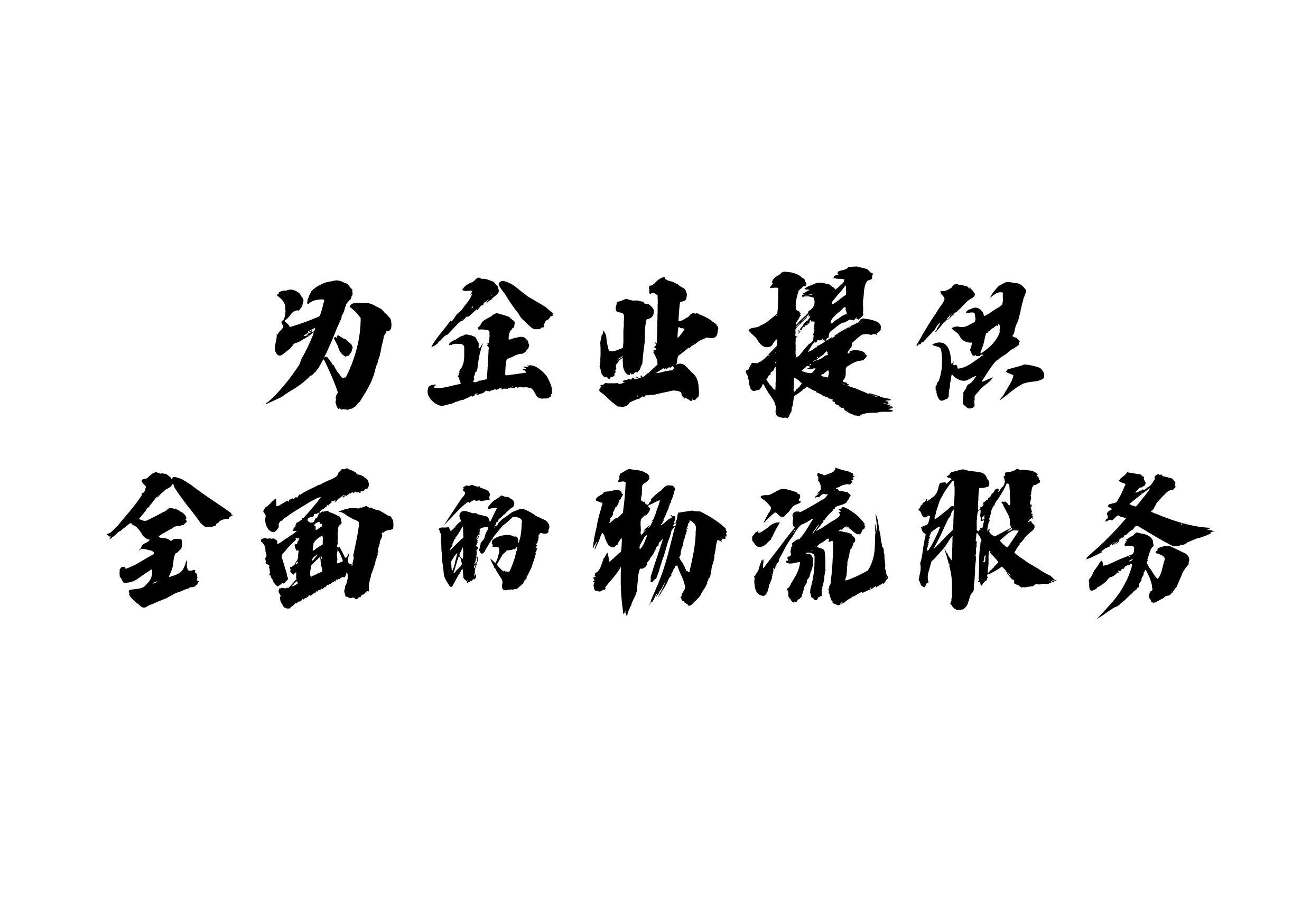 <I(y)(w)>ȫ(gu)I(y)չ_(ki)Ⱥ,ܼʽ(w)