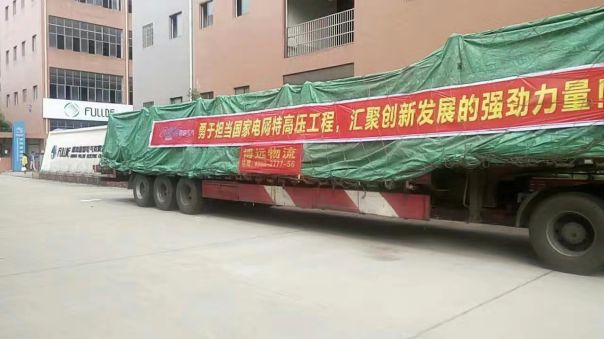 <電力設(shè)備運(yùn)輸>國(guó)家電網(wǎng)扎魯特到青州±800千伏特高壓直流輸變電工程配套設(shè)備:特高壓濾波變阻器