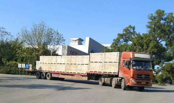 <新能源材料>某大型國有高新技術(shù)企業(yè)新能源發(fā)電設(shè)備運(yùn)輸