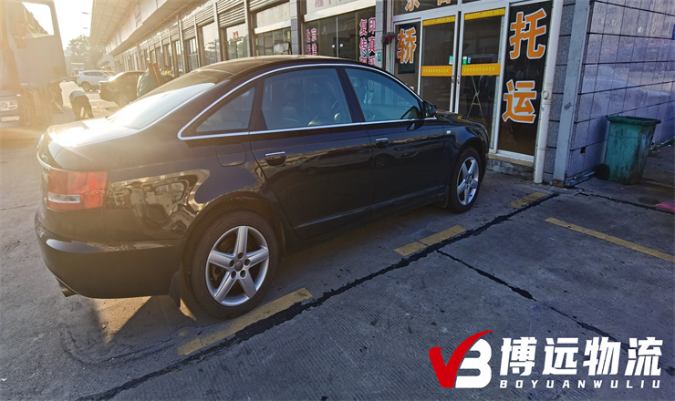 �������V��˽��܇���\(y��n)���r(ji��)��͸��