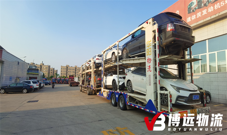 私家車托運(yùn)送貨上門