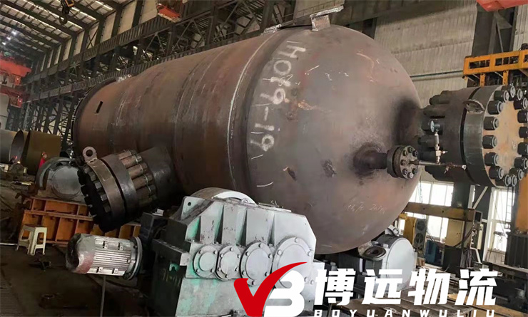 博遠(yuǎn)物流一直專注于為客戶提供安全快捷、放心專業(yè)的大型設(shè)備運(yùn)輸服務(wù)