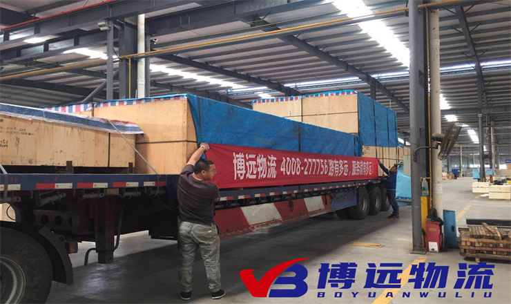 河北邯鄲到鹽城設(shè)備托運(yùn)