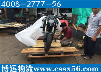 ľ�ܰ��b ���h(yu��n)����