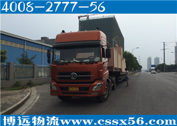 ��܇�\(y��n)ݔ ���x�L(zh��ng)ɳ���h(yu��n)����