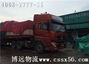 ���I(y��)�t(y��)���O(sh��)���\(y��n)ݔ �x���Lɳ���h(yu��n)����