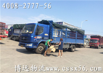 �Lɳ����h�O(sh��)���\ݔ ���h����