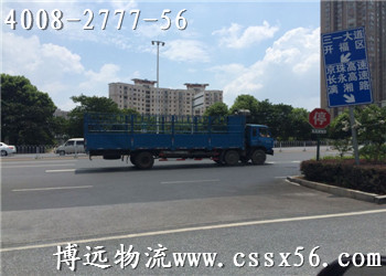 長沙貴陽電力設(shè)備運(yùn)輸 整車服務(wù)選博遠(yuǎn) 長沙貴陽電力設(shè)備運(yùn)輸 整車服務(wù)選博遠(yuǎn)