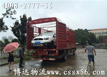 長沙到河南漯河物流專線 4008-2777-56 長沙到河南漯河物流專線 4008-2777-56