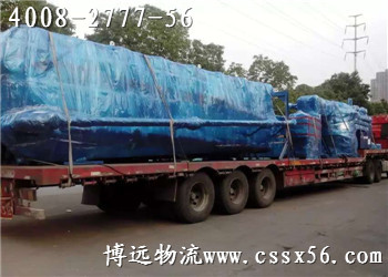 17.5米車整車設(shè)備運(yùn)輸 17.5米車整車設(shè)備運(yùn)輸