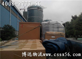 專(zhuān)業(yè)醫(yī)療設(shè)備運(yùn)輸 4008-2777-56 專(zhuān)業(yè)醫(yī)療設(shè)備運(yùn)輸 4008-2777-56