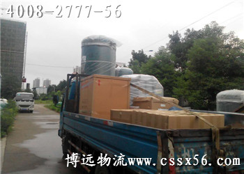 設(shè)備包車(chē)急運(yùn) 選長(zhǎng)沙博遠(yuǎn)得優(yōu)惠保安全 設(shè)備包車(chē)急運(yùn) 選長(zhǎng)沙博遠(yuǎn)得優(yōu)惠保安全