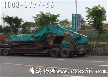 挖機運輸 詢價4008-2777-56博遠物流 挖機運輸 詢價4008-2777-56博遠物流