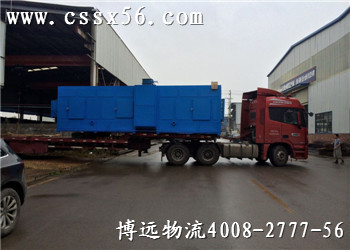 大件運輸不用愁 去博遠物流了解 大件運輸不用愁 去博遠物流了解