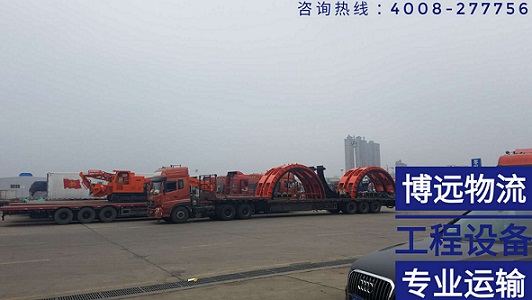 博遠(yuǎn)物流工程設(shè)備專(zhuān)業(yè)運(yùn)輸.jpg 博遠(yuǎn)物流工程設(shè)備專(zhuān)業(yè)運(yùn)輸.jpg