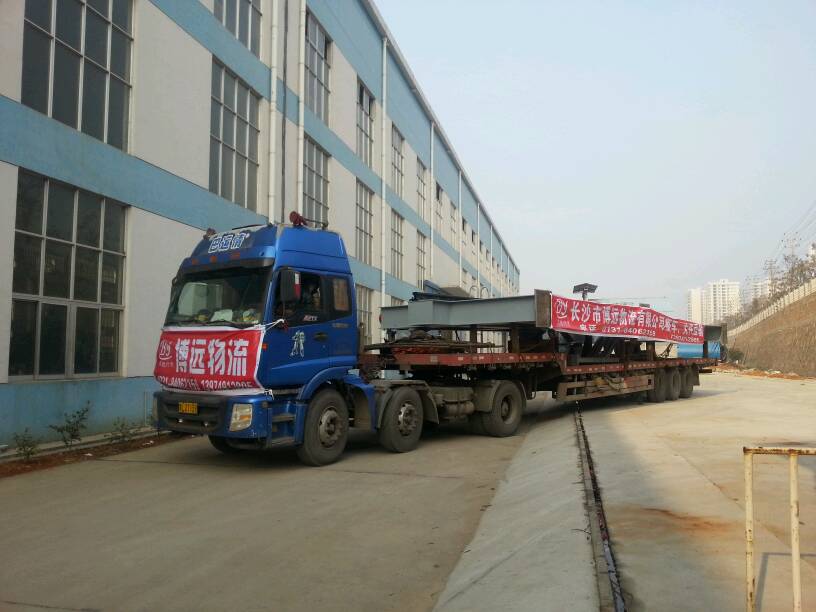 株洲光明設(shè)備運(yùn)輸1.jpg 株洲光明設(shè)備運(yùn)輸1.jpg