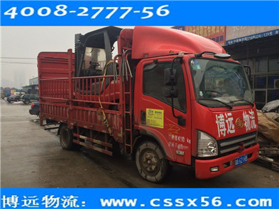 �Lɳ��܇��܇�\ݔ ���x�Lɳ���h������˾