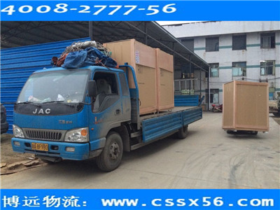 ���h(yu��n)���� ���I(y��)�Lɳ���㽭������܇�\(y��n)ݔ