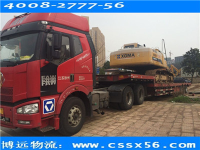 ���h(yu��n)���� ���I(y��)���L(zh��ng)ɳ���̙C(j��)е�\(y��n)ݔ��˾