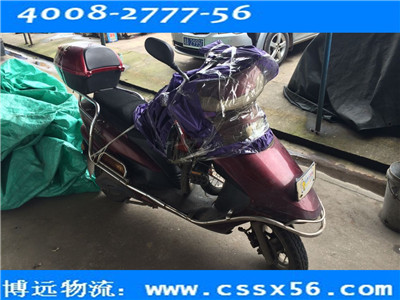 �Lɳ���\(y��n)��˾ ���h(yu��n)�������I(y��)��Ҏ(gu��)