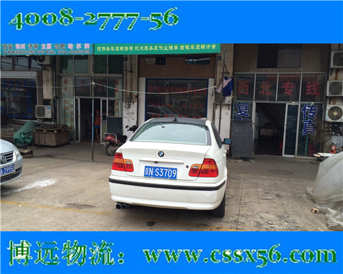 �Lɳ�����݌��R�I܇���\