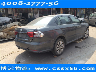 �Lɳ�¹�܇���\ ���h���� ��ݱ���