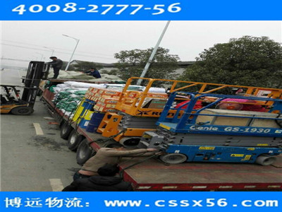 ���I(y��)�Lɳ���d�\ݔ ���x���h������˾