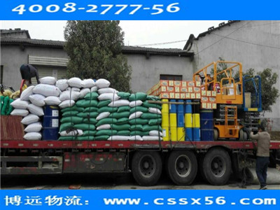 �Lɳ�O(sh��)���\ݔ��˾ ���x���h������˾