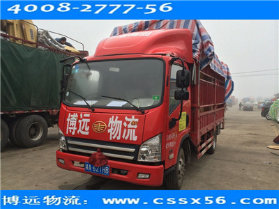 ���h(yu��n)���� ���I(y��)�Lɳ���(d��n)؛�\(y��n)��˾