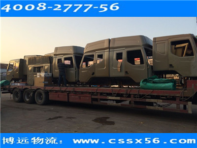 ���h(yu��n)���� �����ĵ��Lɳ������˾