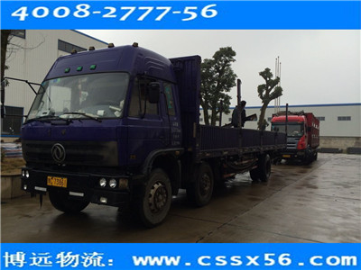 ���h���� �Lɳ���l(xi��ng)�����ݼκ�2�_9.6�׸ߙ���܇�\ݔ