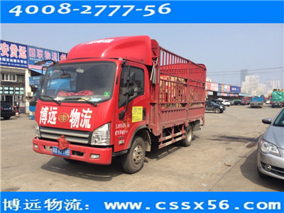 ���h(yu��n)���� ���I(y��)�L(zh��ng)ɳ�������(d��n)؛���\(y��n)ݔ