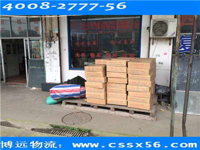 ���h(yu��n)���� �Lɳ��������������