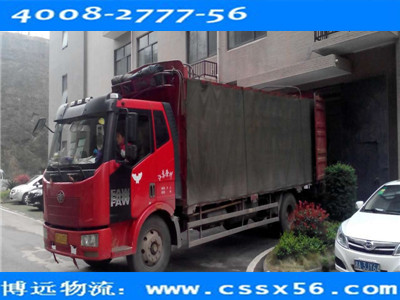 ���h(yu��n)���� �Lɳ�����P(gu��n)���������\(y��n)ݔ�r��(y��u)��