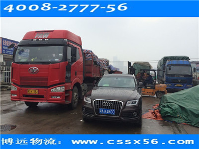 ��܇�\(y��n)ݔ ���(d��n)��؛ �x���h(yu��n)������ȫ��(y��u)��