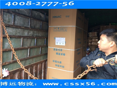 博遠物流 長沙到廣東揭陽揭西配件運輸 博遠物流 長沙到廣東揭陽揭西配件運輸