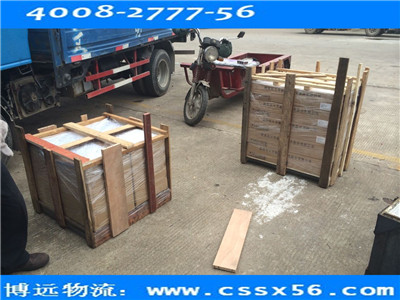 博遠物流 長沙電池物流托運服務 博遠物流 長沙電池物流托運服務