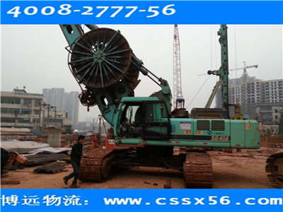 LɳO(sh)\(yn)ݔ?sh)xh(yun)17.5܇r(yu)