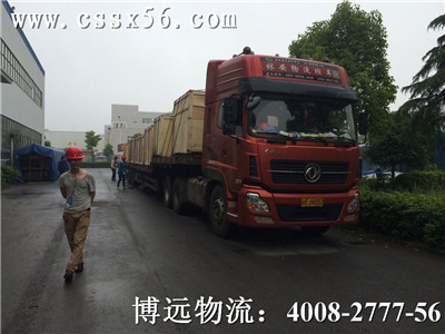 ���h���� �Lɳ���Ϻ��\ݔ���� 18��Ʒ�|(zh��)